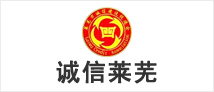 博艺通展览