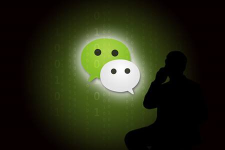 小程序的4大特点、12大优势及5大价值