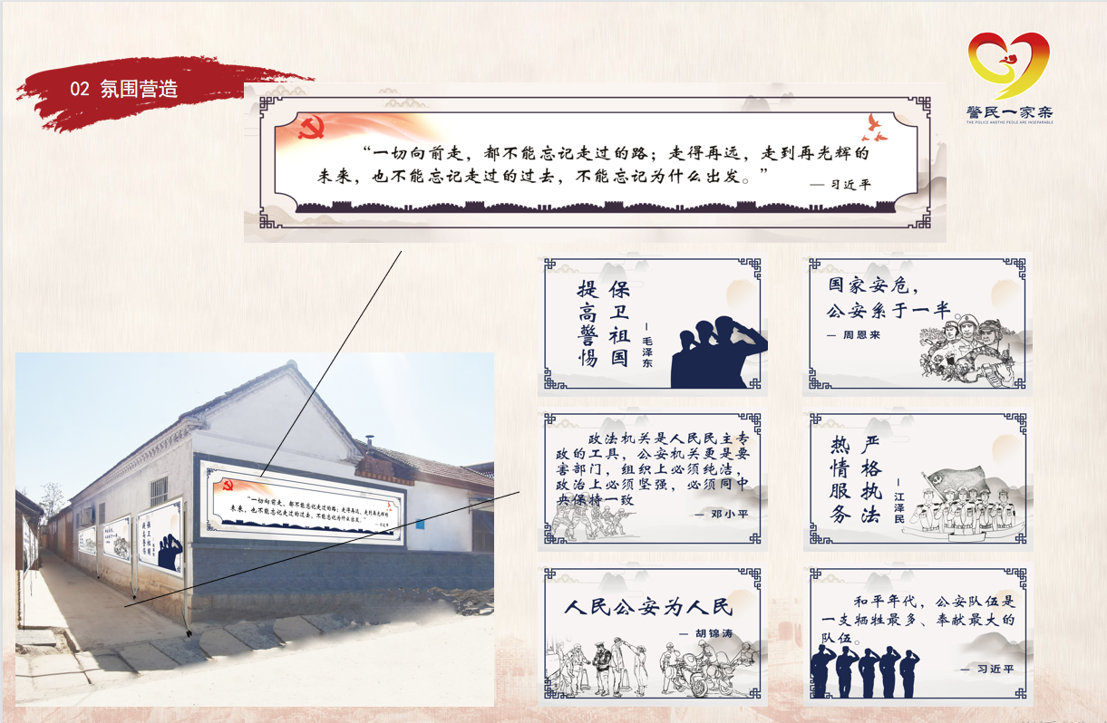 微信图片_20220409160051.png