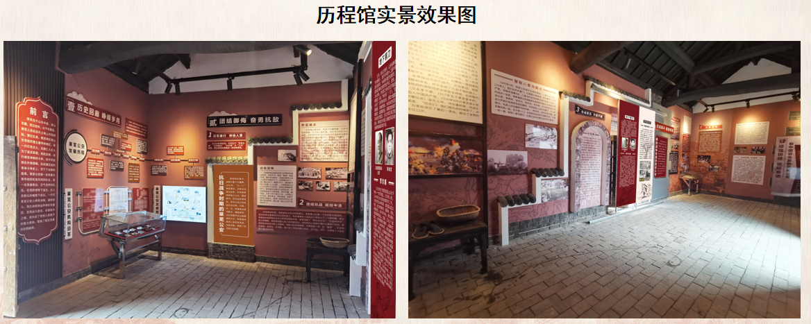 微信图片_20220409160807.png