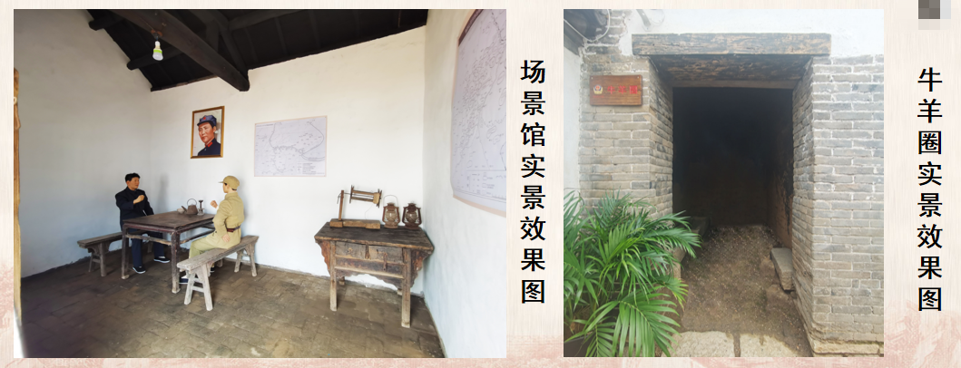 微信图片_20220409161855.png