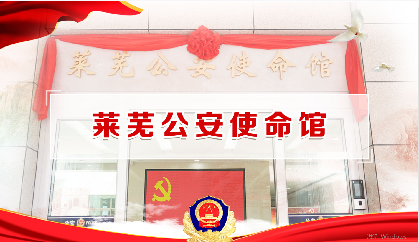 微信图片_20220409174841.png