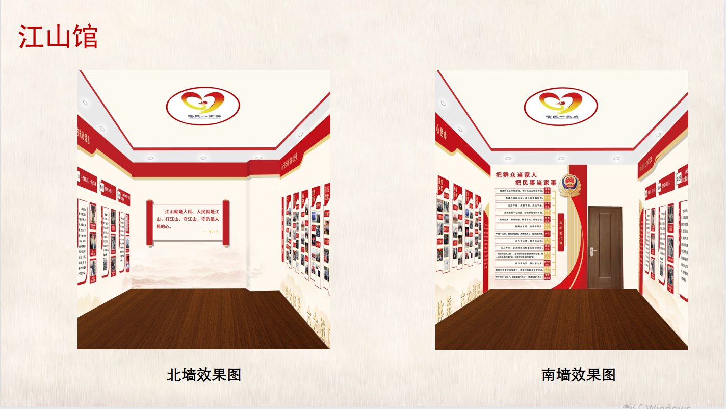 微信图片_20220409175752.png
