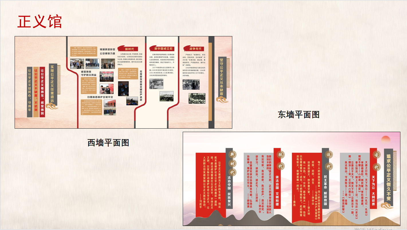 微信图片_20220409180018.png