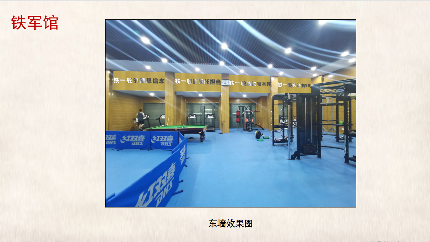 微信图片_20220409180209.png