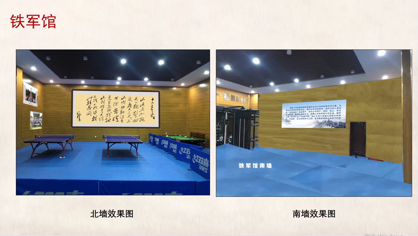 微信图片_20220409180206.png