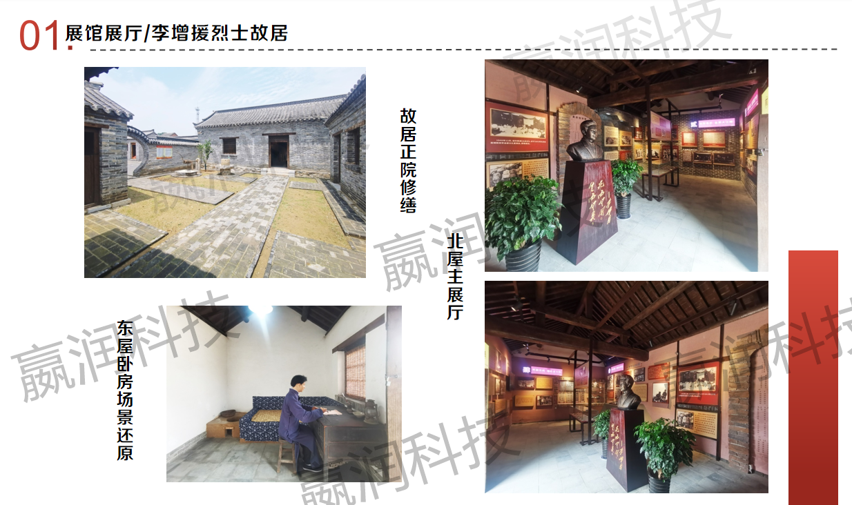 微信图片_20230105162130.png